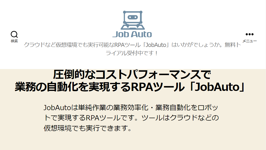 JobAuto