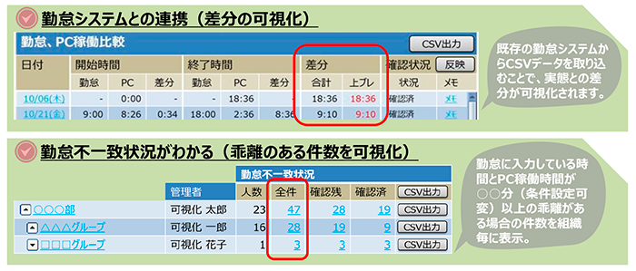 romukashika02