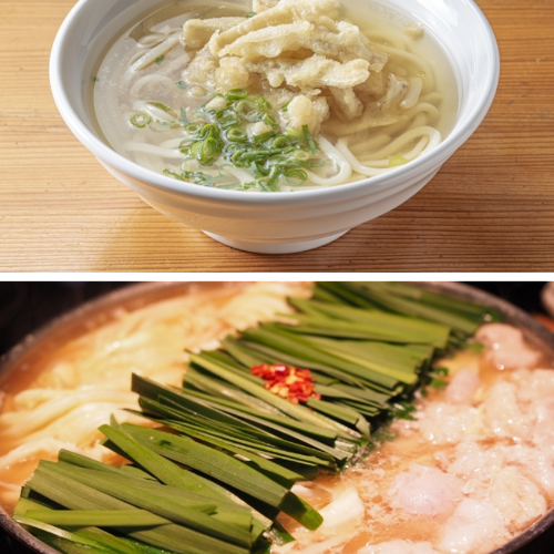 東京で食べられる、出身地のおすすめグルメは何ですか？のイメージ画像