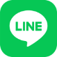 Lineで送る 新しいページで開きます