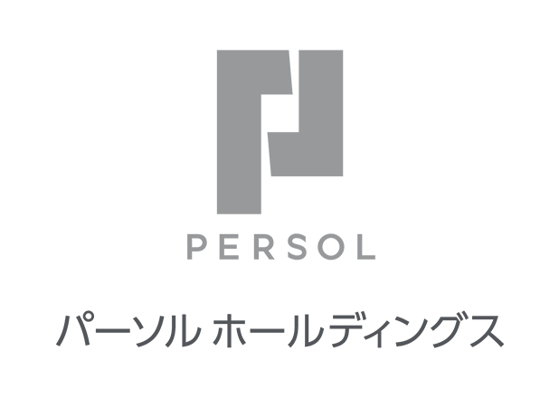 パーソルホールディングス株式会社