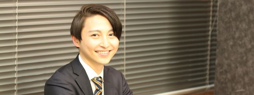 居村 雅典