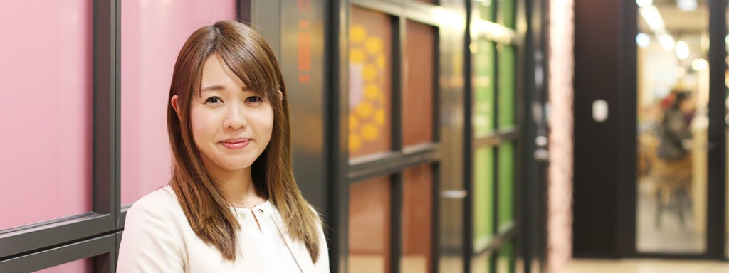 宇賀持 志織